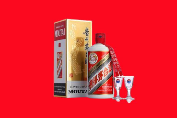 高邑县回收贵州茅台酒